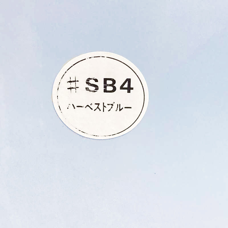  【美品】TOTO トイレ 洋式便器 (床下排水) 「C780」 排水芯200mm とタンク「S791B」のセット #SB4(ハーベストブルー) 大阪市内 76K _画像6