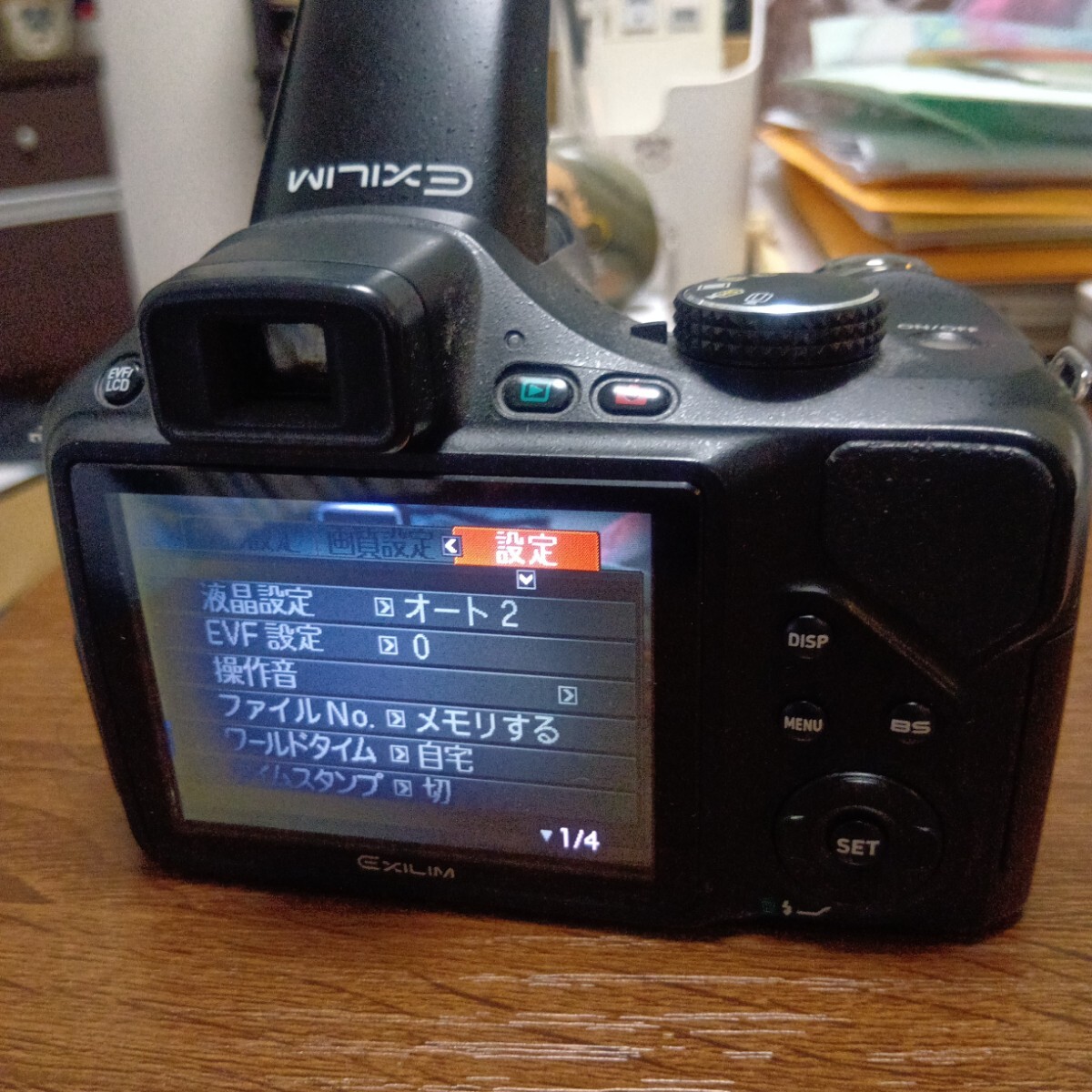 カシオHIGH SPEED EXILIM EX-FH25コンパクトデジタルカメラ_画像6