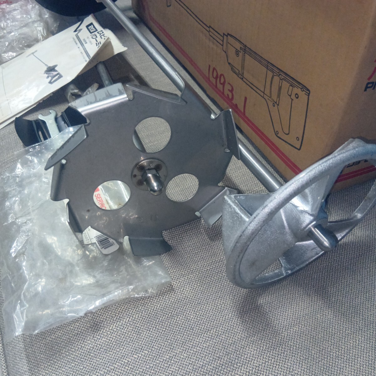 RYOBI 2スピードパワーミキサー PMT-1360A_画像3