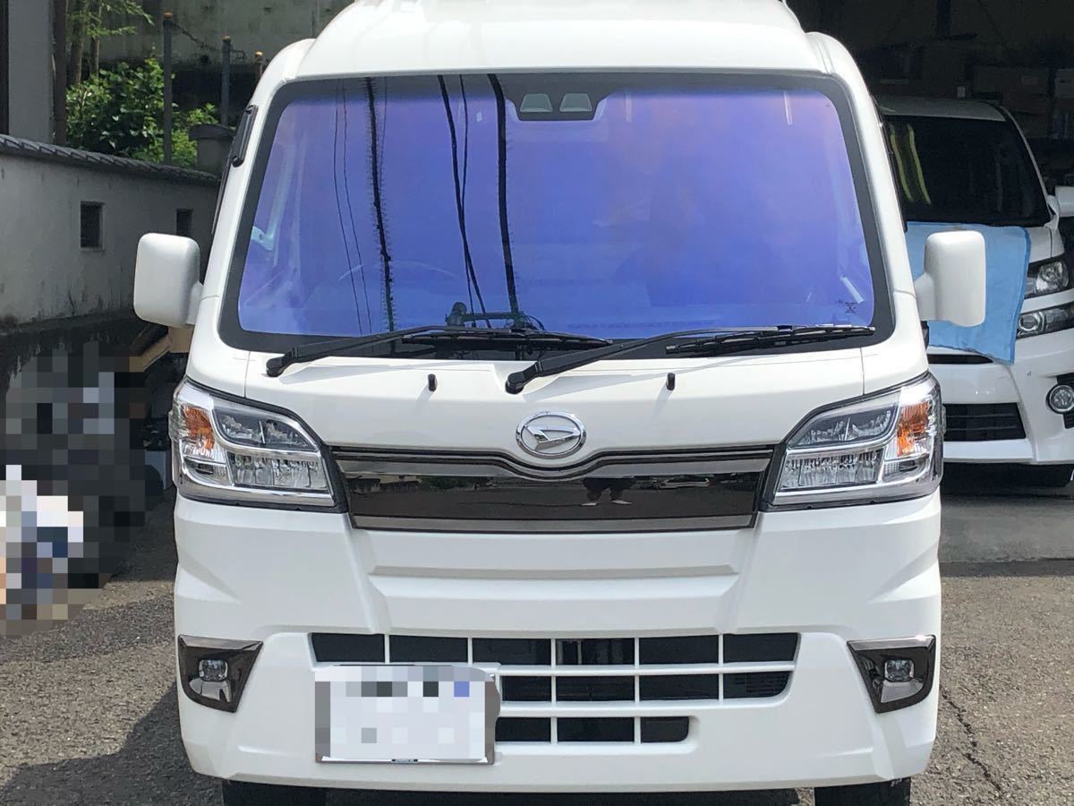 ハイゼット　トラック　ジャンボ　全年式　S500P S510P カット済み　熱成形済み　ゴーストフィルム　ゼノン2オーロラ84_画像3