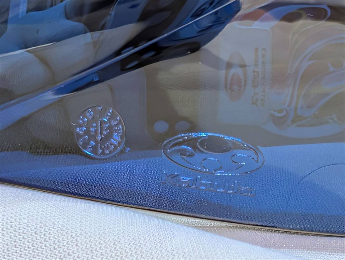 OGK SAJ-3ミラーシールド ブルーミラー_画像2