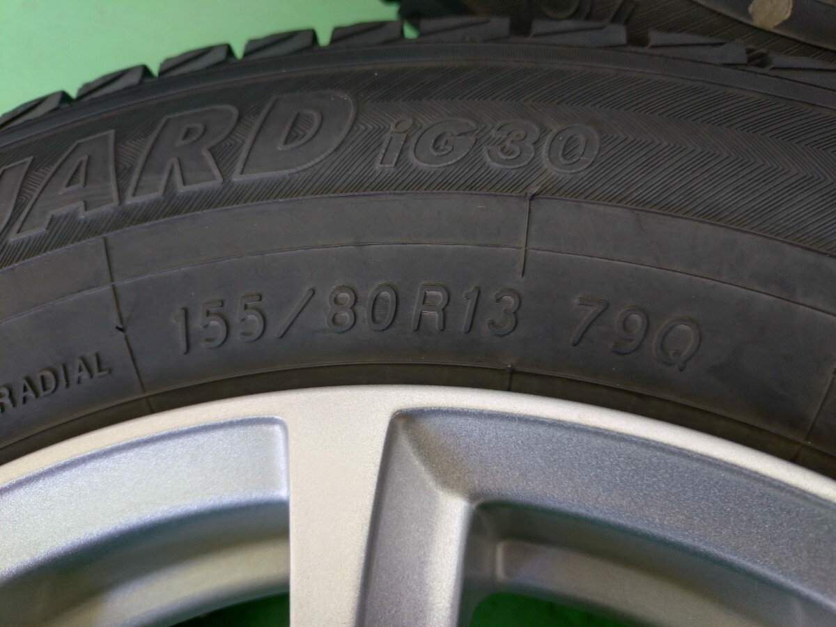 ☆１３インチ☆社外アルミスタットレスセット☆155/80R13☆@62_画像8