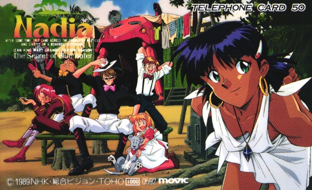 ★ふしぎの海のナディア NHK★テレカ50度数未使用el_149_画像1