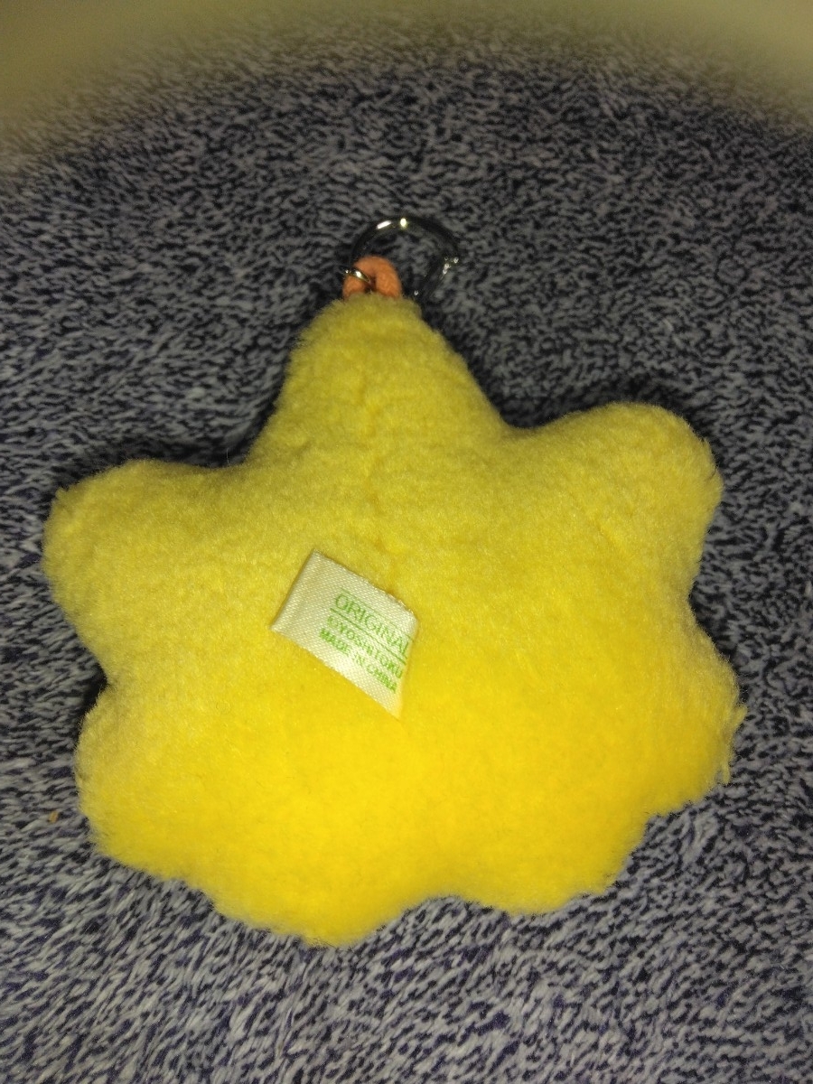 . добродетель производства клен . голова брелок для ключа мягкая игрушка ремешок редкий очень редкий звезда трудно найти желтый желтый цвет клен manju . лист Hiroshima . остров 