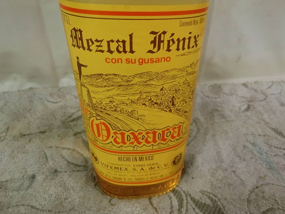 *②me Skull 960ml 38 раз * клубень насекомое ввод * нераспечатанный