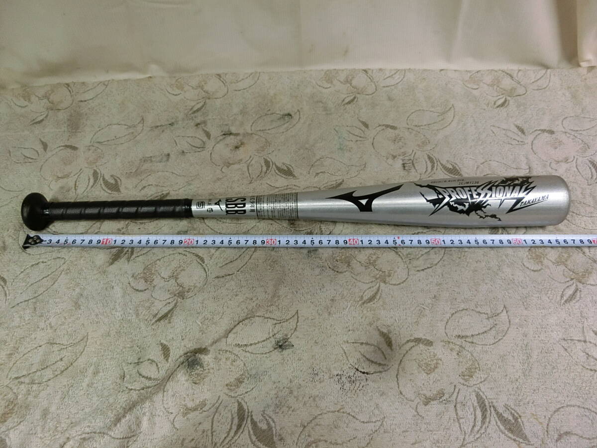 ★ミズノ 軟式用　アルミ製バット 　長さ85cm Φ6.4㎝　 412g_画像6