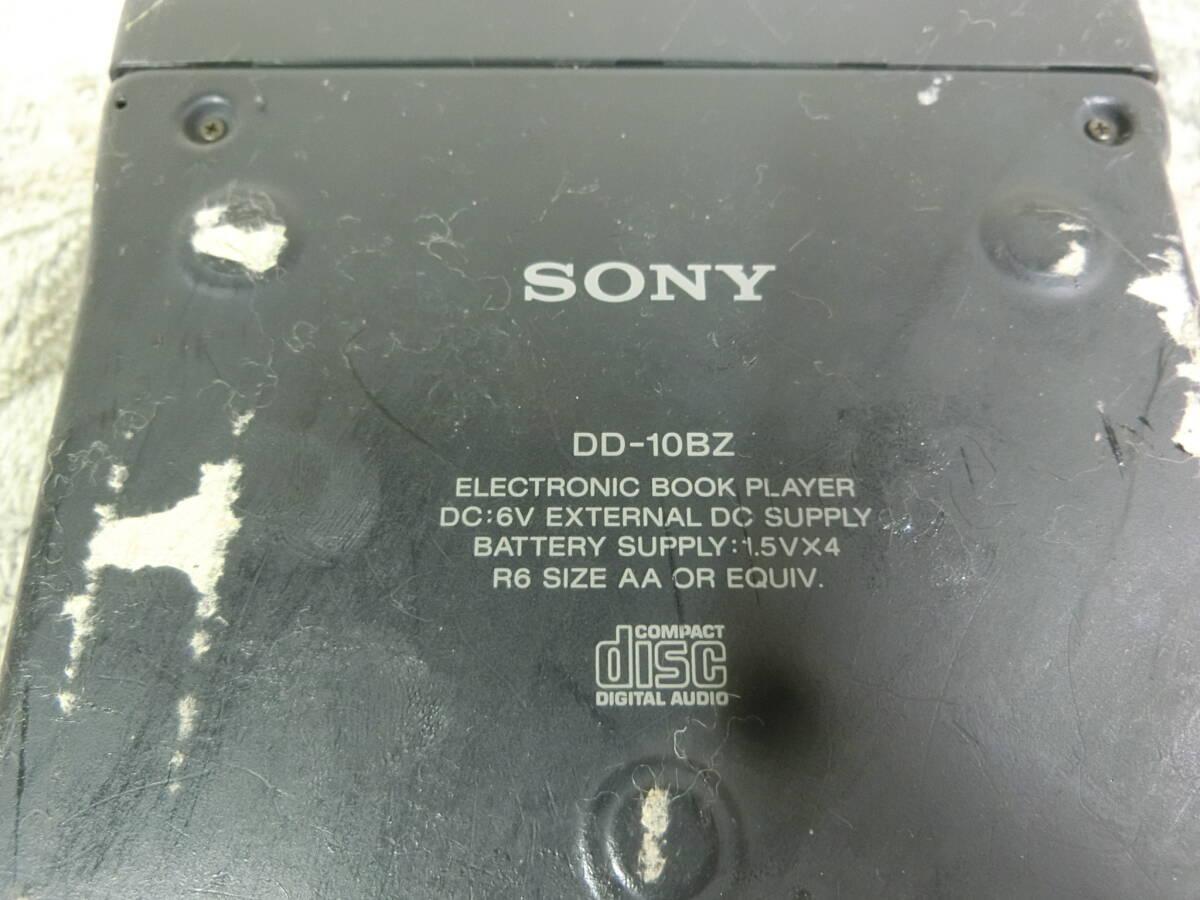 *SONY/ Sony DATE Discman DD-10BZ * утиль 