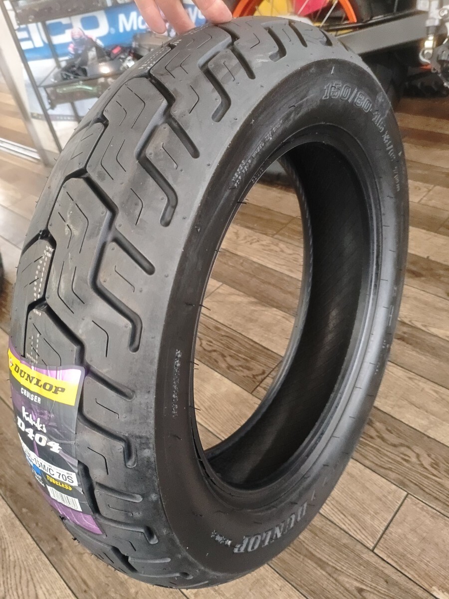 ☆ダンロップ　D404☆　新品 サイズ150-80-15M/C　70S _画像3