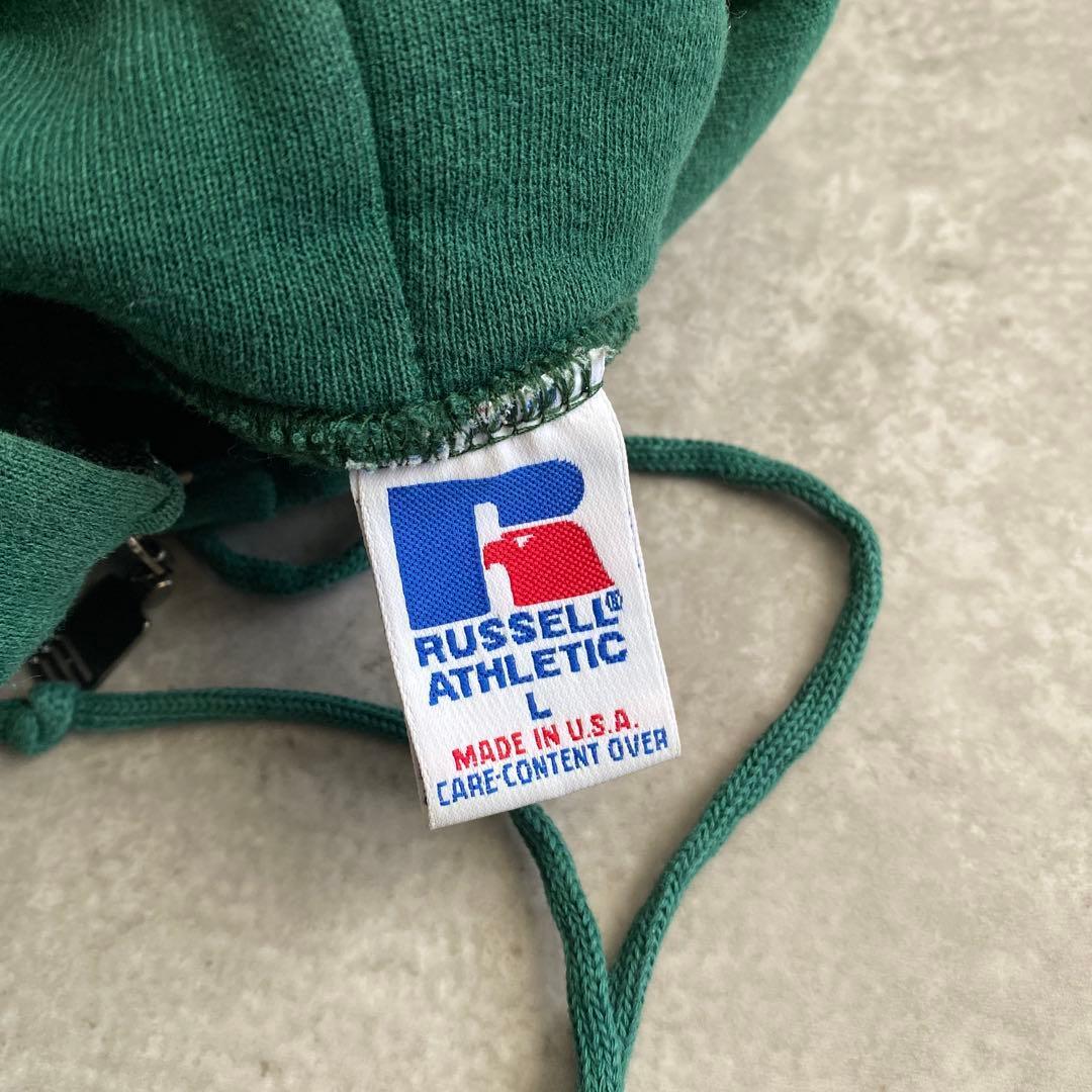 神サイズ 90s ビンテージ RUSSELL ATHLETIC ラッセル アスレチック 無地 フル ジップ アップ スウェット パーカー USA製 緑 グリーン L_画像2