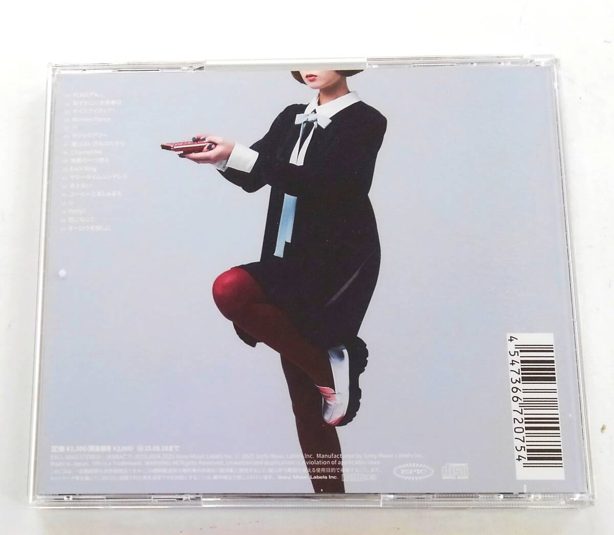 万1 18678 緑黄色社会 / Channel U 【アルバムCD:ESCL-6063(通常盤・初回限定仕様)】 2025年 ※ケースにスレ_画像5