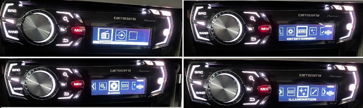カロッツェリア　carrozzeria　DEH-780　CDプレーヤー　1DIN　オーディオ　おまけで小物入れ付★　ＣＤ／ラジオ　作動確認済　★957★_画像8