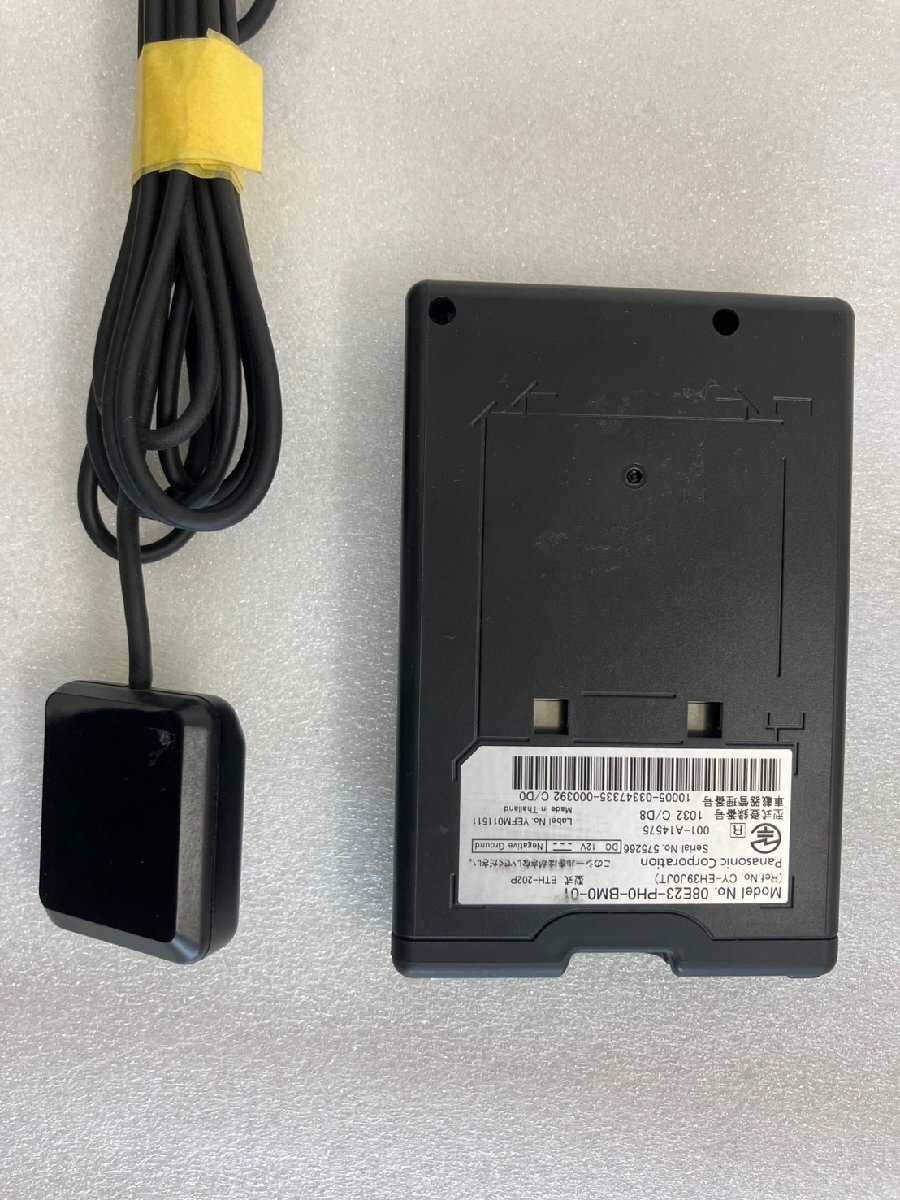 ホンダ純正ETC　ETH-202P　パナソニック　Panasonic　新セキュリティ対応　軽四登録　分離型　通電確認済　送料安い★レターパック_画像5