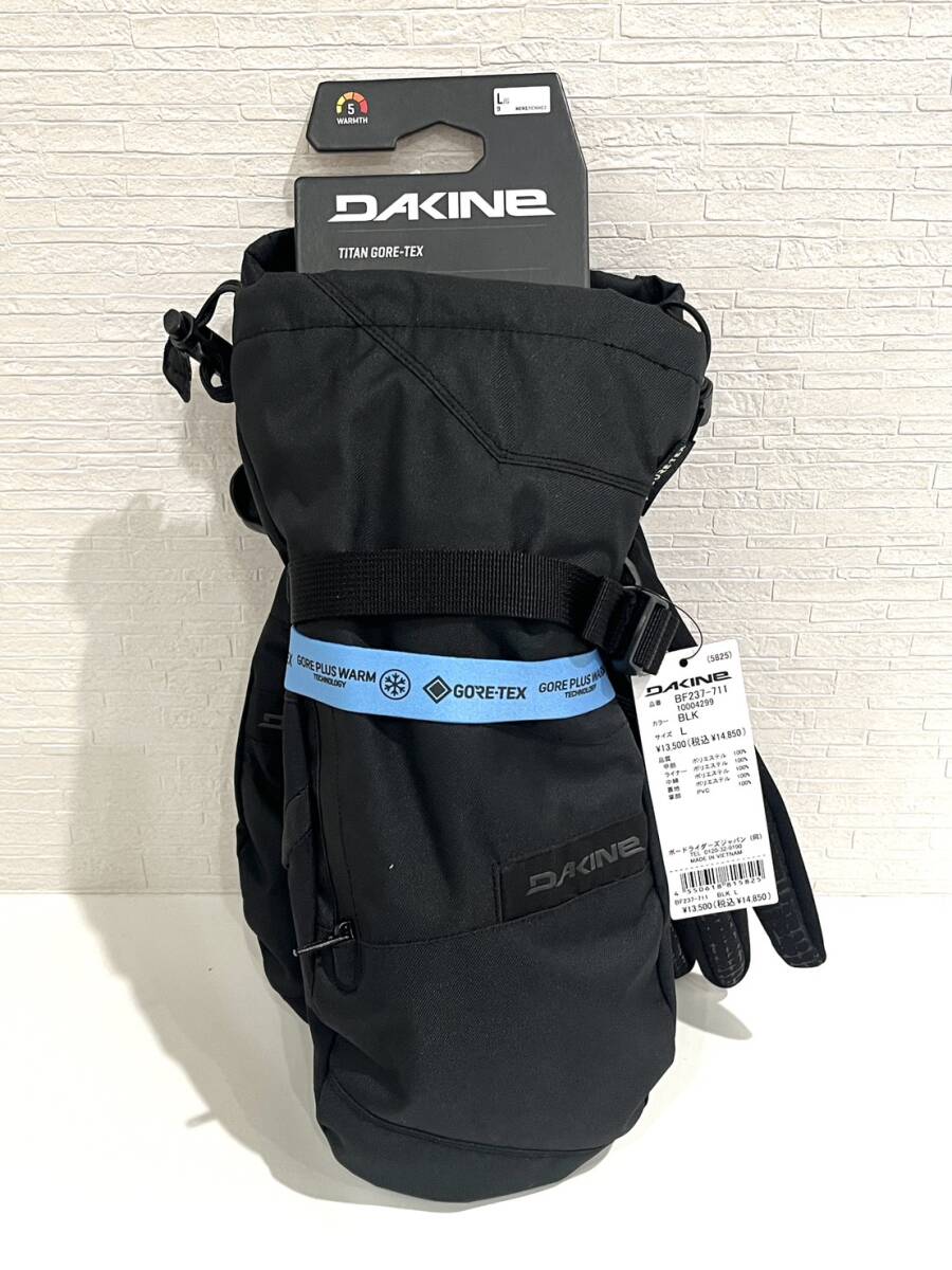 【未使用品◎】DAKINE TITAN GORE-TEX MITTS メンズ Lサイズ ダカイン タイタン ゴアテックス スノーグローブ 25-26 モデル スノボ スキー_画像2