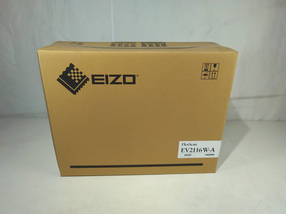 ■未使用品 【FlexScan EV2116W-AGY】 EIZO モニター 21.5型 セレーングレイ　（F001）_画像2