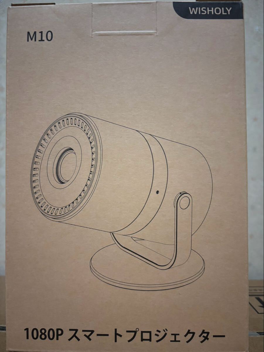 プロジェクター 小型【2025年超小型・電動フォーカス・Android TV搭載・270°回転】ぷろじぇくたー 家庭用 25000LM 1080P WiFi_画像9