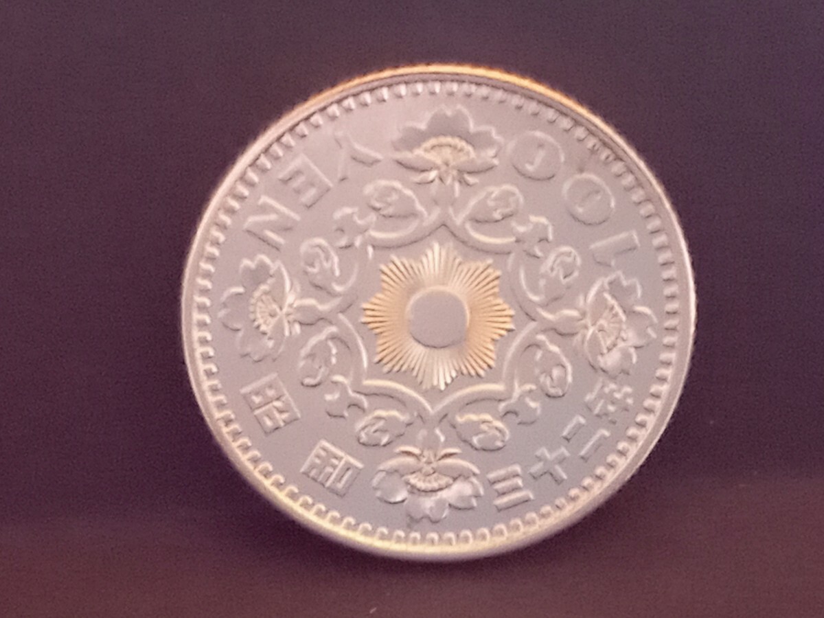 昭和32年　鳳凰100円銀貨　【JP0762】 _画像2