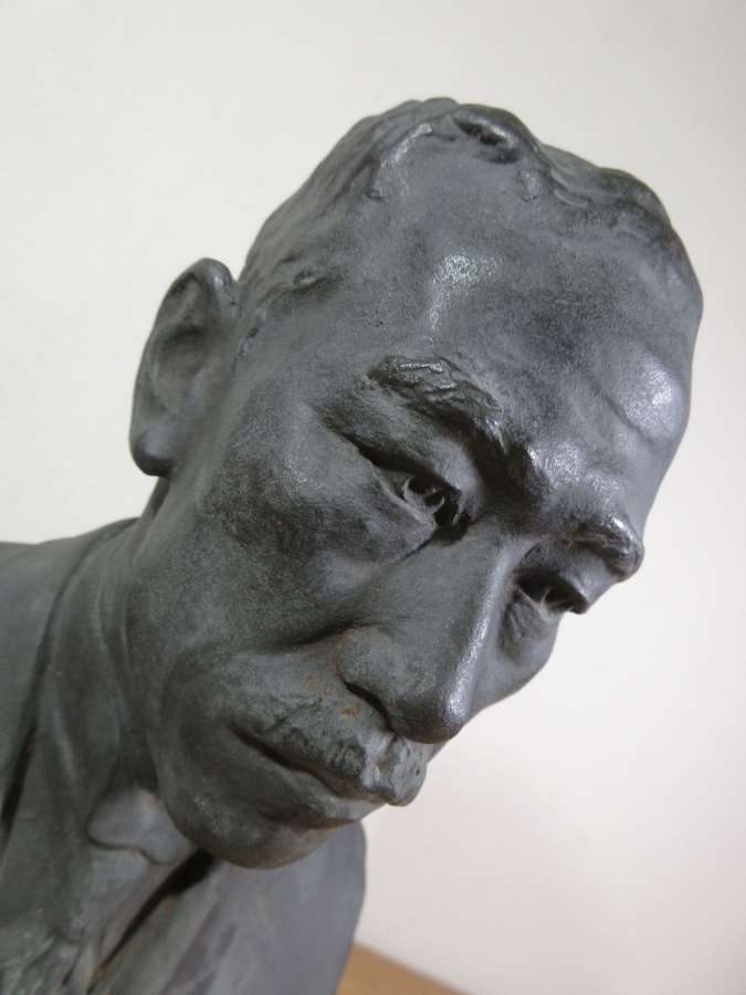 【真作保証】 朝倉文夫 自作 若槻禮次郎像 ブロンズ 彫刻家 日本芸術院会員 文化勲章受章者 コレクター放出品 大分県 竹田市 島根県_画像8