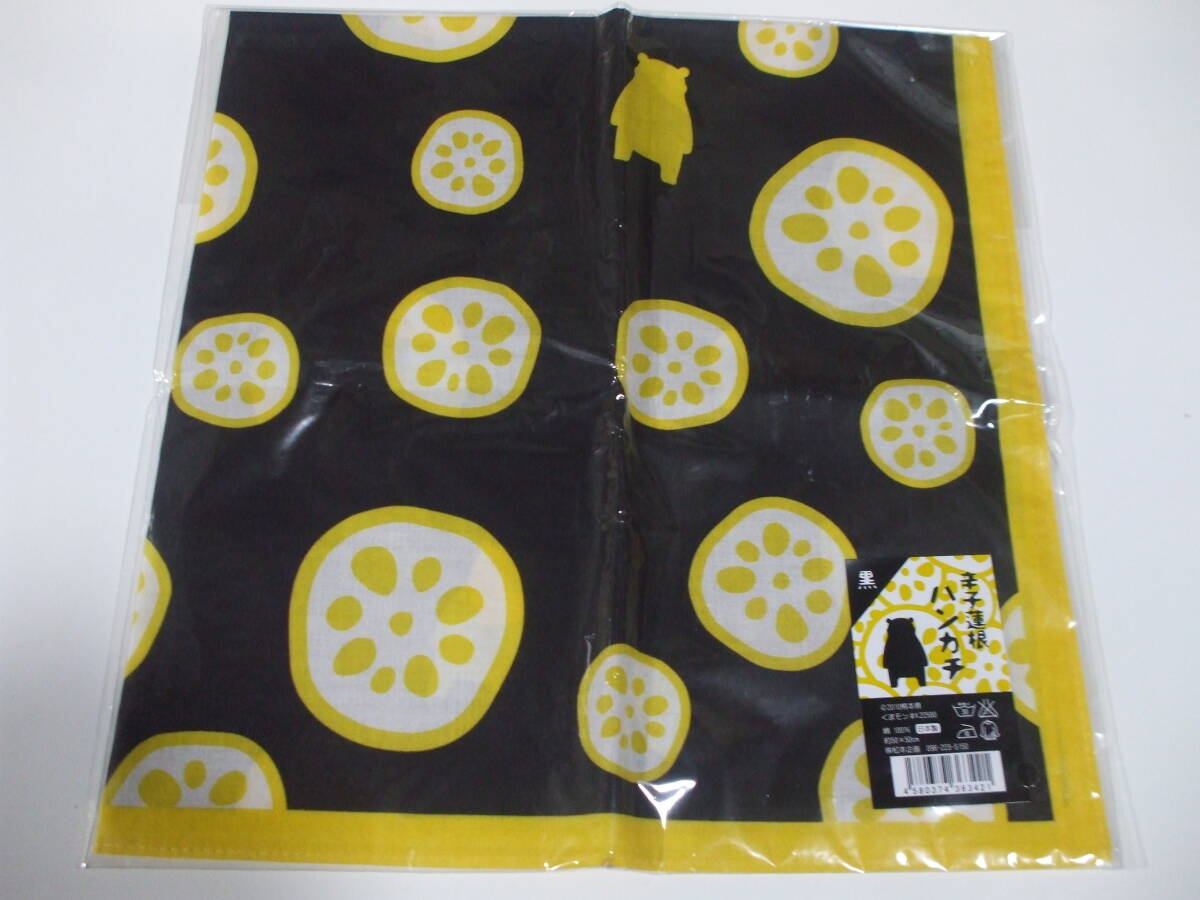 くまモン　辛子蓮根　ハンカチ　ブラック　レンコン柄　熊本県　くまモン　ゆるキャラ_画像1
