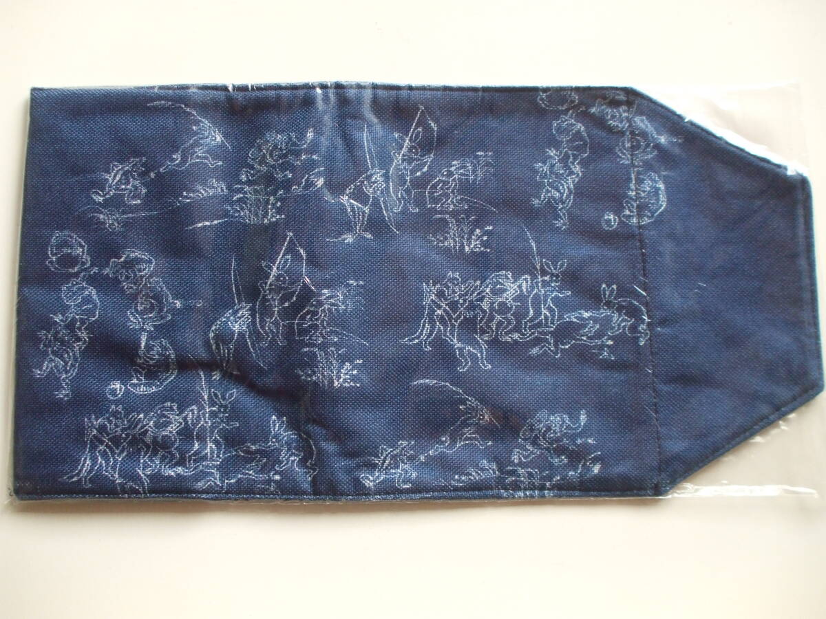 птицы и звери .. обложка для книги .. .. мир рисунок чтение смешанные товары птицы и звери .. обложка для книги библиотека книга@ размер птицы и звери .. обложка для книги .. .. мир рисунок чтение смешанные товары птицы и звери .. обложка для книги библиотека книга@ размер