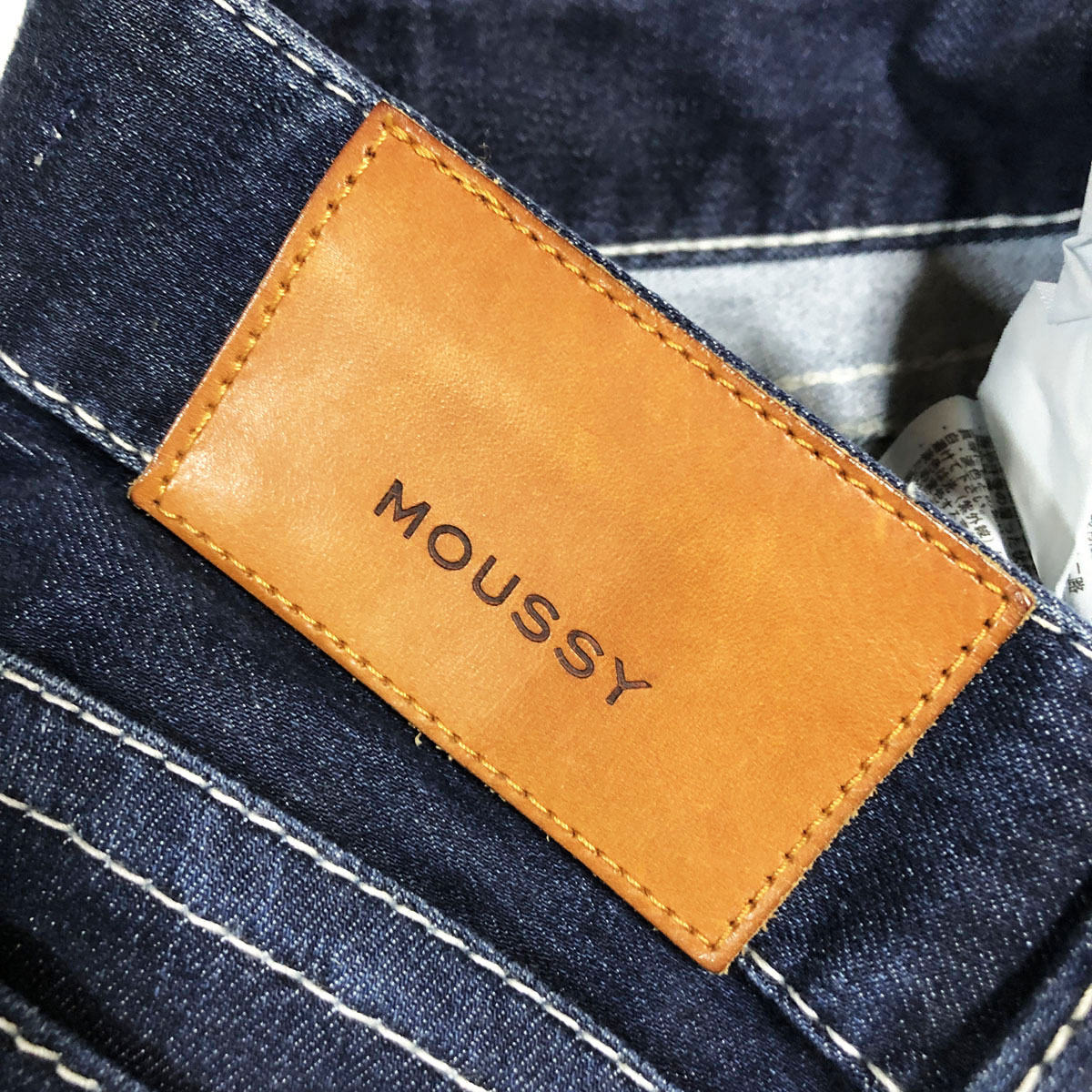 送料無料!! 濃紺 MOUSSY マウジー パウダー ストレッチ USED加工 白ステッチ デニム ジーンズ インディゴ 24 W約70,5CM 日本製_画像10