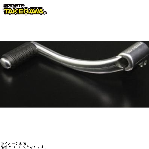 在庫あり SP武川 02-08-0047 アルミ鍛造チェンジペダル_画像1