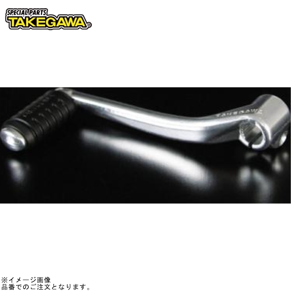 SP武川 02-08-0042 アルミ鍛造チェンジペダル_画像1