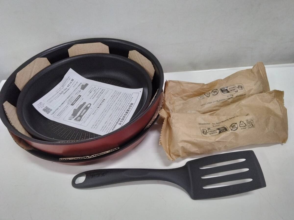 .* выставленный товар ti мех Louis njinio Neo Cook одежда IH& газ огонь . соответствует 6 позиций комплект 