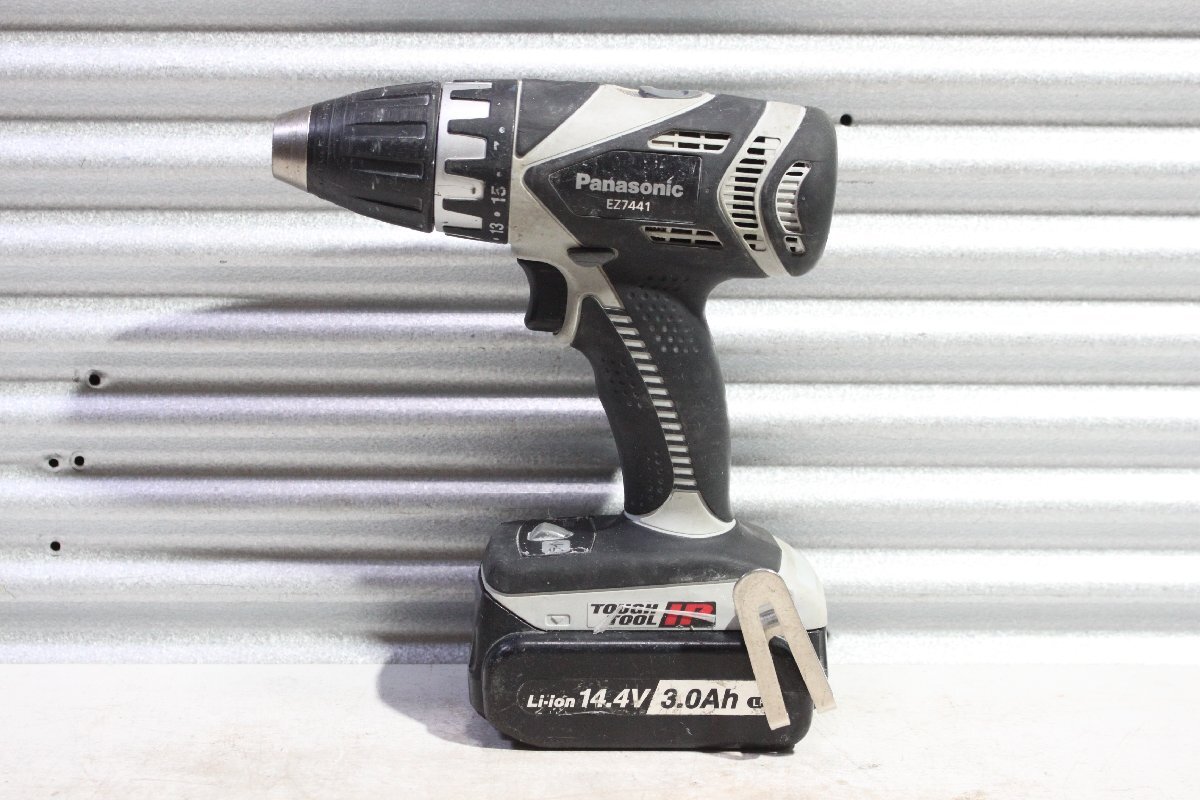 【中古】Panasonic パナソニック 14.4V 充電ドリルドライバー EZ7441LP2S-H バッテリー×2・充電器付_画像2