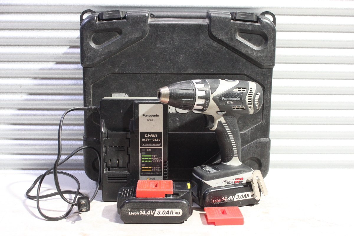 【中古】Panasonic パナソニック 14.4V 充電ドリルドライバー EZ7441LP2S-H バッテリー×2・充電器付_画像1