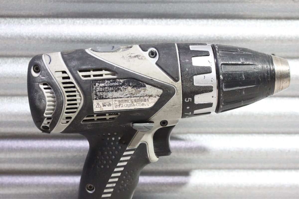 【中古】Panasonic パナソニック 14.4V 充電ドリルドライバー EZ7441LP2S-H バッテリー×2・充電器付_画像4
