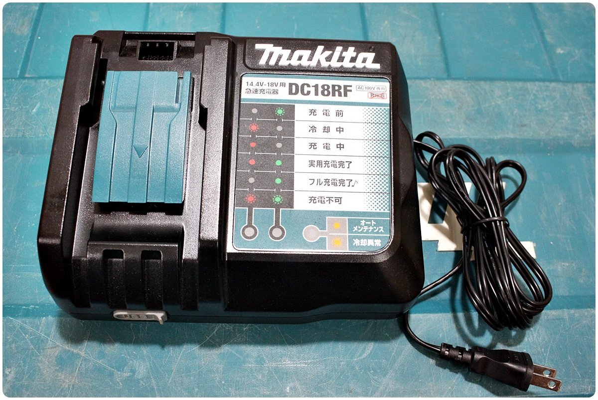 【中古】makita マキタ 18V 充電式鉄筋結束機 TR180DRGX バッテリー2個 充電器 ケース_画像8