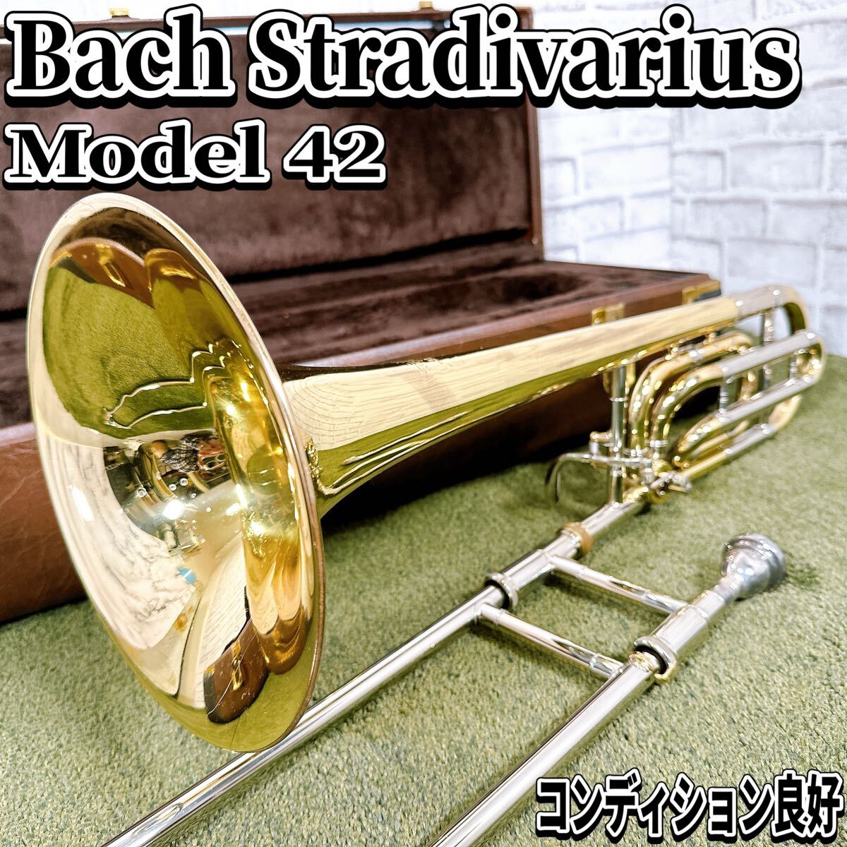 美品 希少 Bach Stradivarius 42B テナーバストロンボーン エルクハート ニッケルスライド バック _画像1