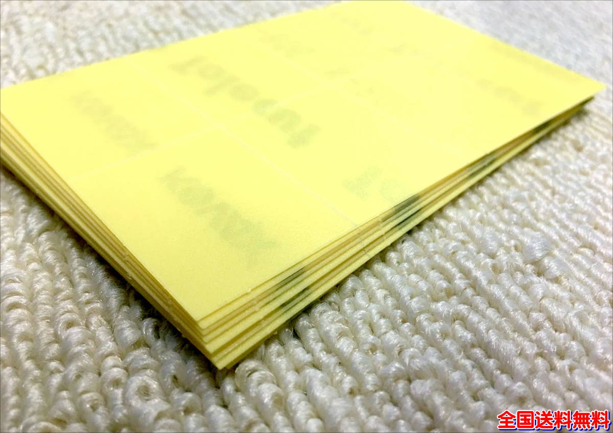 (在庫有)KOVAX トレカット オレンジ イエローブロック 各10枚 トレブロックS 2個セット 研磨 仕上げ ゴム ゴミ取り 送料無料_画像3