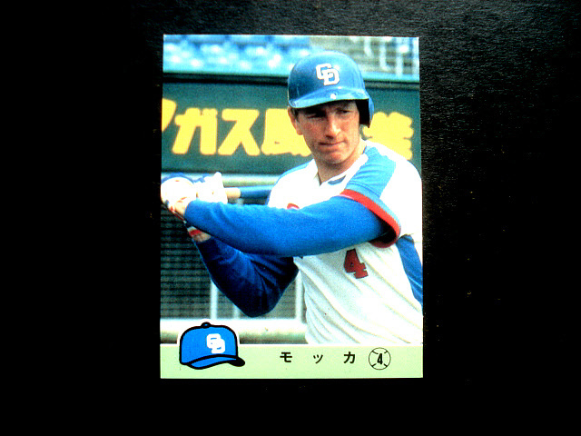 カルビー 1984年 668番 モッカ 中日ドラゴンズ プロ野球カード 地方版 東海地方 中日ブロック レアブロック_画像1