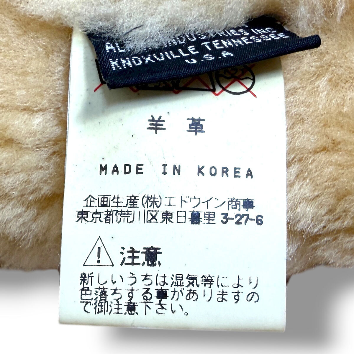 J7334 アルファインダストリーズ B-3 リアルムートン フライトジャケット ブラウン M ALPHA INDUSTRIES_画像5