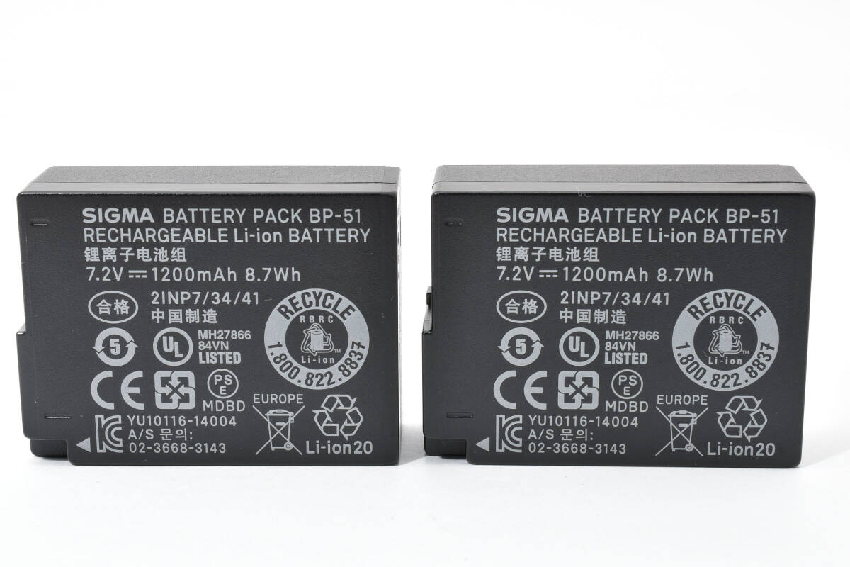 【美品】SIGMA シグマ バッテリー BP-51 2個_画像1