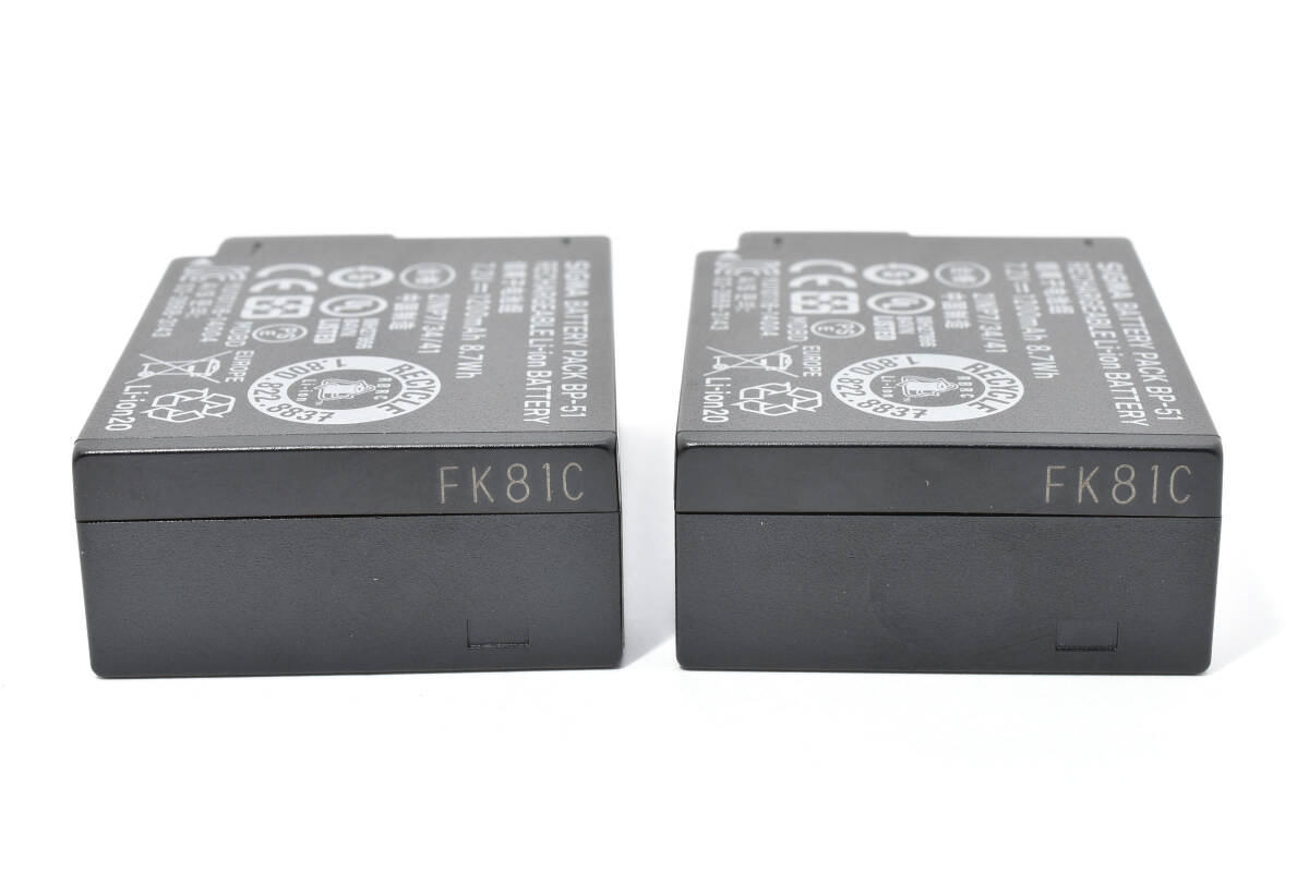 【美品】SIGMA シグマ バッテリー BP-51 2個_画像4