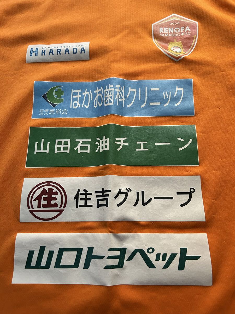 レノファ山口　トレーニングシャツ　練習着　支給品_画像3