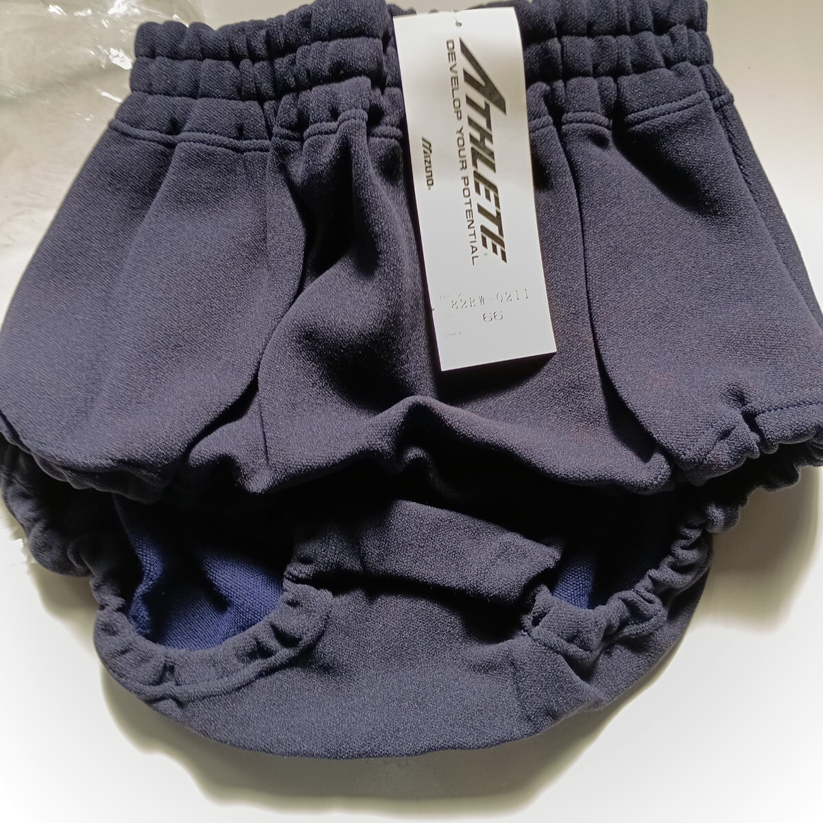 ミズノ ブルマ 　濃紺　82RW-0211　mizuno　 66　未使用_画像1