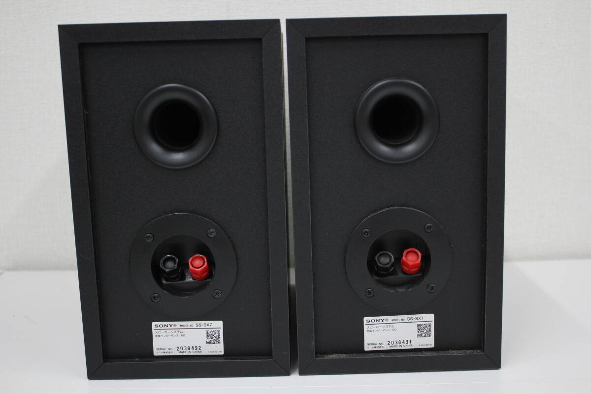 【返品保証】 ソニー Sony HCD-SX7 マルチオーディオコンポ 2017年製 コンポセット BT1517_画像10