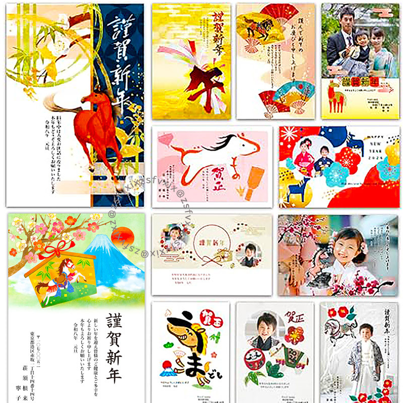 当日即納【筆まめSelect 2026 年賀編】最新 ダウンロード版 Windows用 | 2026年版 年賀状作成ソフト 宛名印刷 住所録 フォント 喪中はがき_画像3