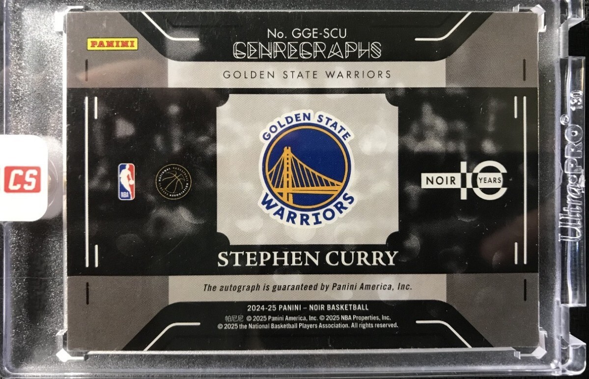 One and One StephenCurry TimelessMoments_画像2