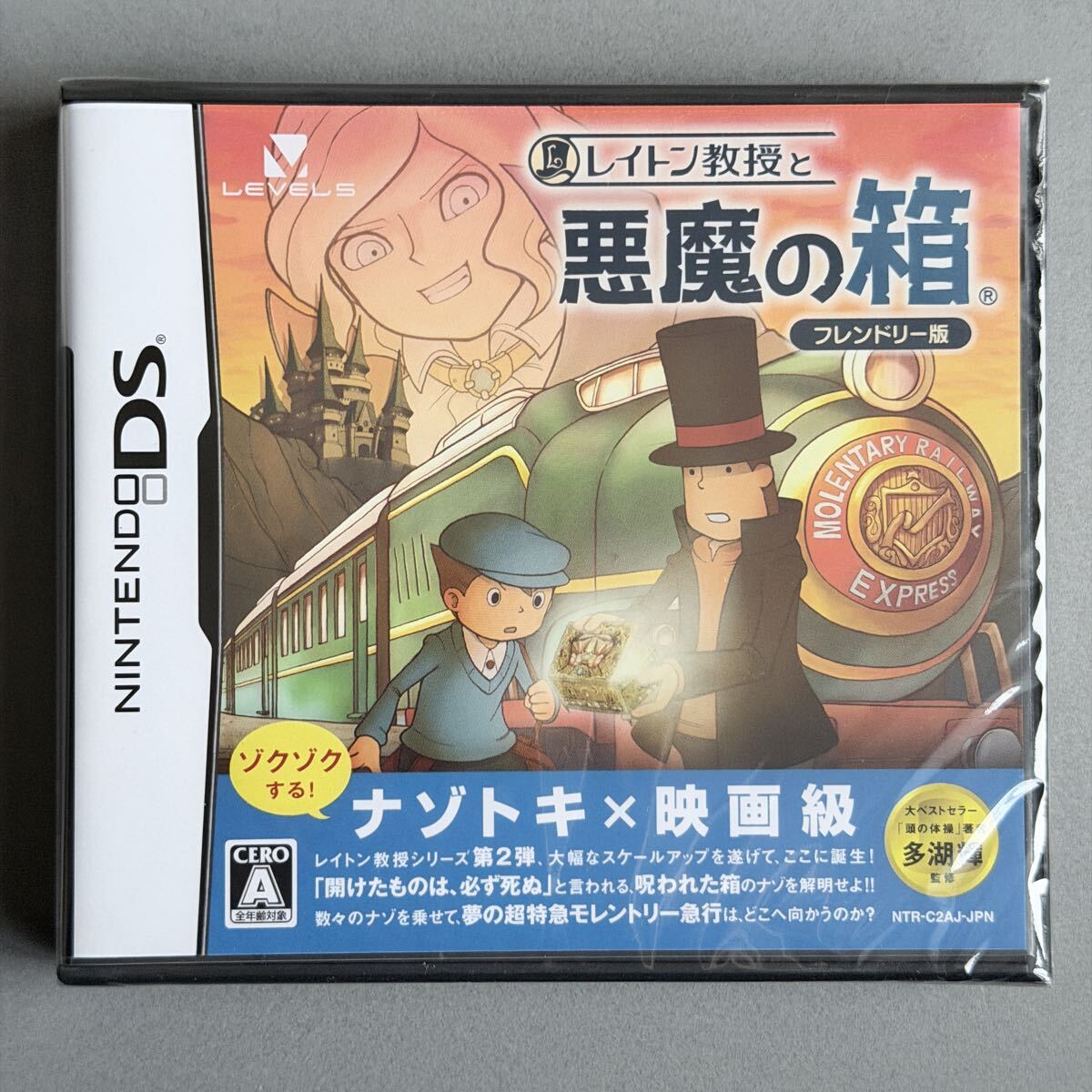 # новый товар # Ray тонн ... демон. коробка friend Lee версия # новый товар # Ray тонн ... демон. коробка friend Lee версия