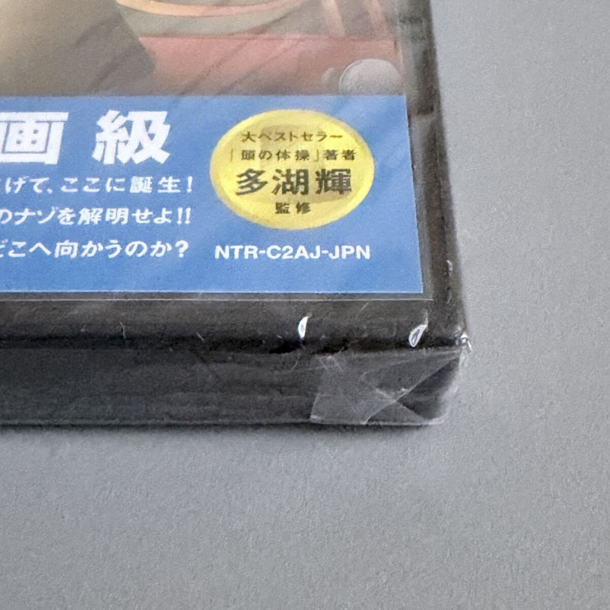 # новый товар # Ray тонн ... демон. коробка friend Lee версия 