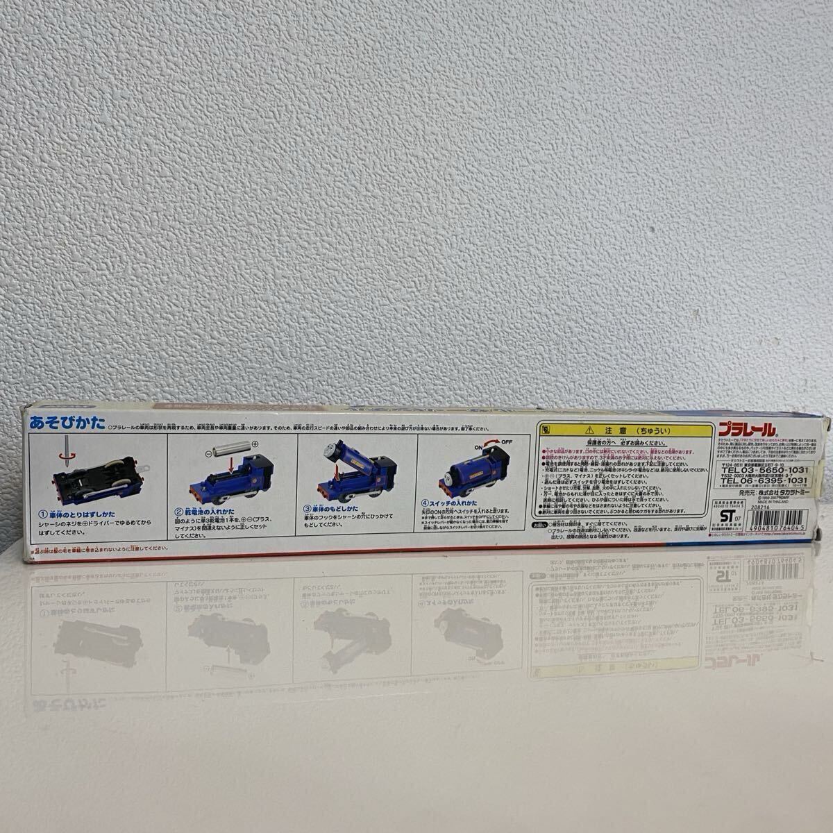 Plarail sa- рукоятка Dell T-33 редкость с коробкой паровозик Томас . гора железная дорога