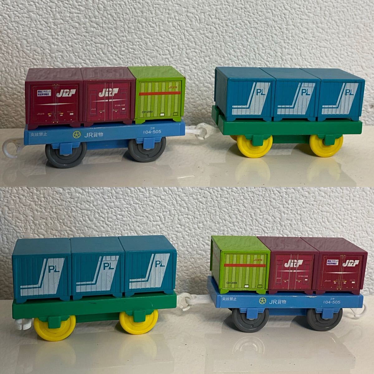 Plarail HD300 hybrid локомотив контейнер машина 3 обе рефрижератор контейнер JR RL KF-02