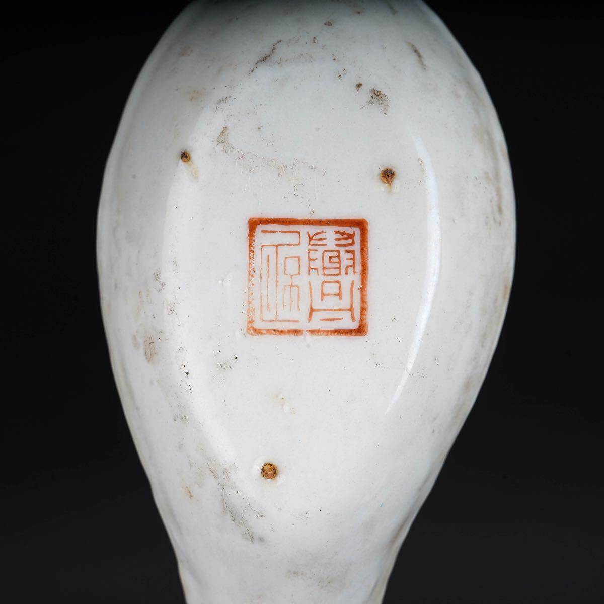 【後】FG014 在銘色絵スプーン4点 古美術 骨董品 古玩 時代物 古道具 中国美術品 朝鮮美術品 日本美術品_画像3