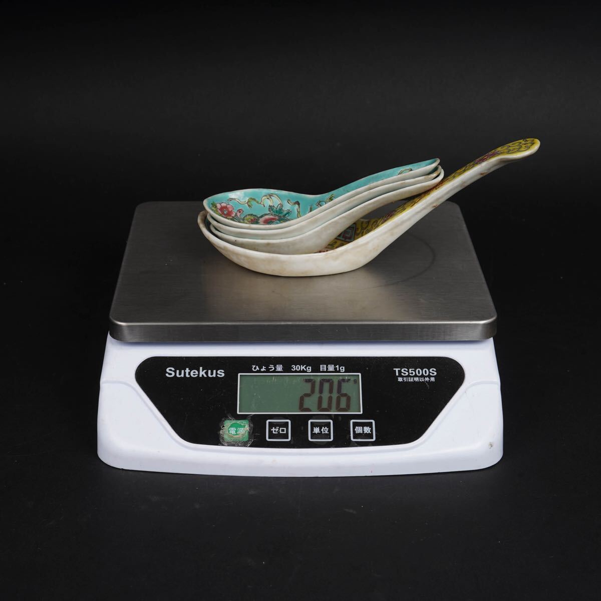 【後】FG014 在銘色絵スプーン4点 古美術 骨董品 古玩 時代物 古道具 中国美術品 朝鮮美術品 日本美術品_画像10