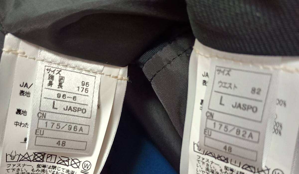 新品未使用タグ付き　オンヨネ　ONYONE　チームウエア　セットアップ　Lサイズ_画像6