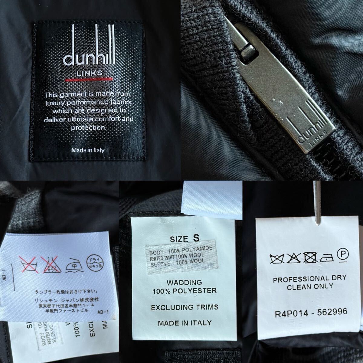 極美品●dunhill ダンヒル 近年モデル ハイブリッドジャケット 中綿 ブルゾン ニット切替 キルティング 内側チェック ロゴパッチ M相当 黒_画像9
